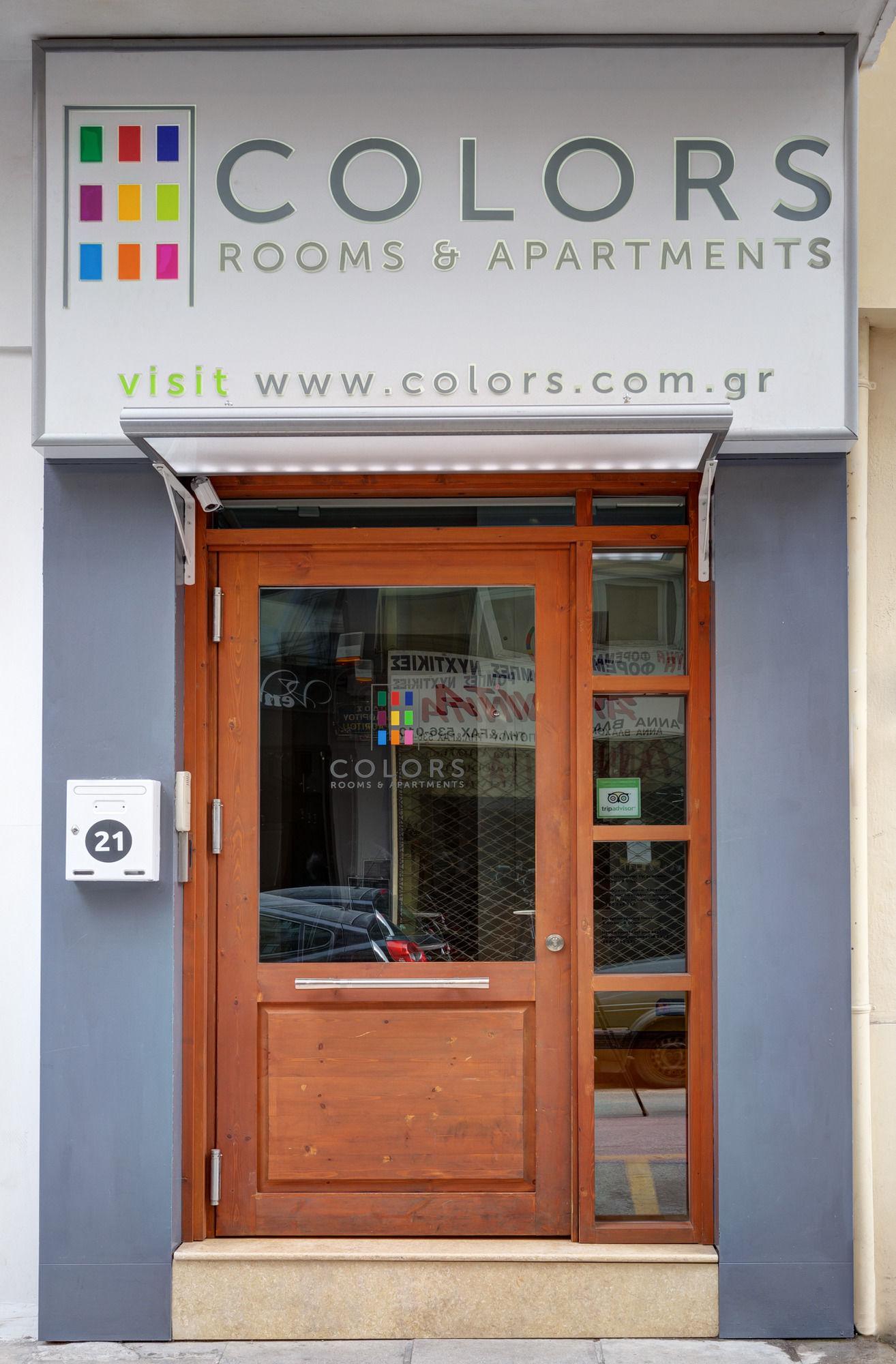 Colors Thessaloniki Livingアパートメント エクステリア 写真